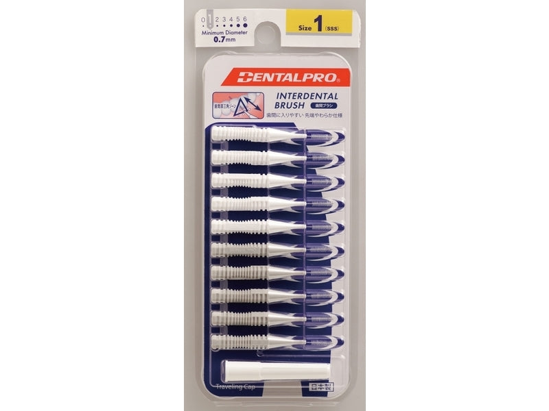 Dental Pro Interdental brush Size 1