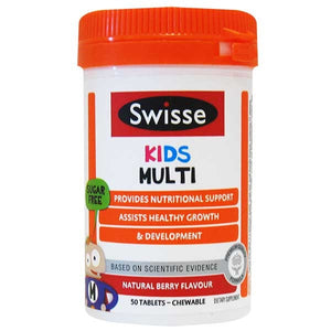 Swisse Kids Multi
